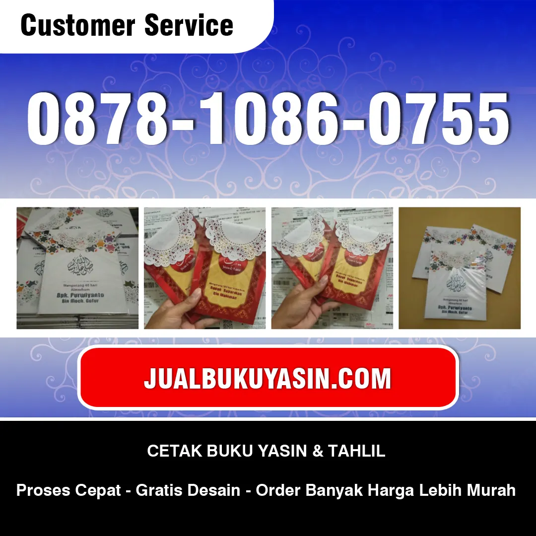 Cetak Buku Yasin Banyakan Kediri