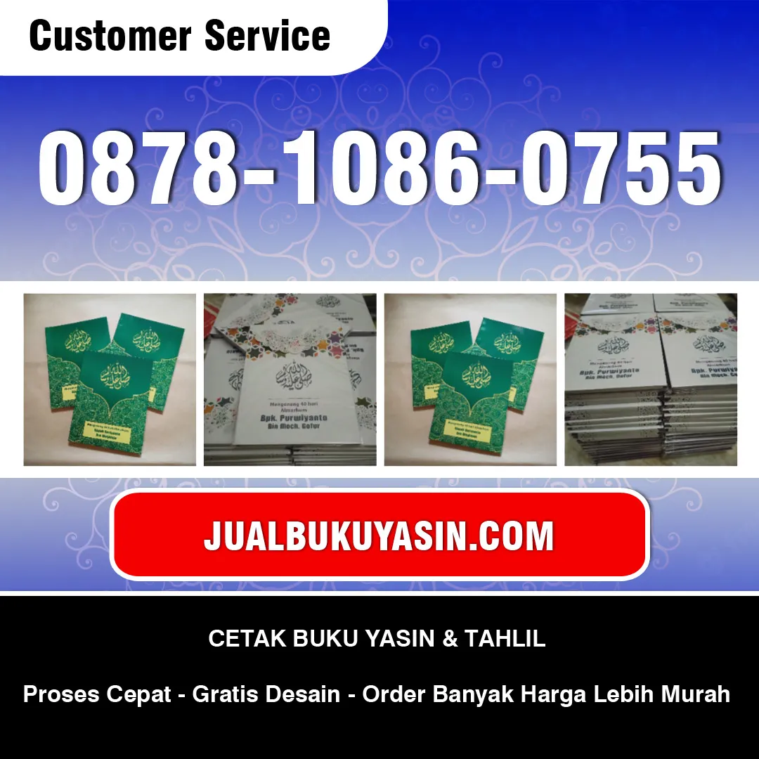 Cetak Buku Yasin Gapura Sumenep