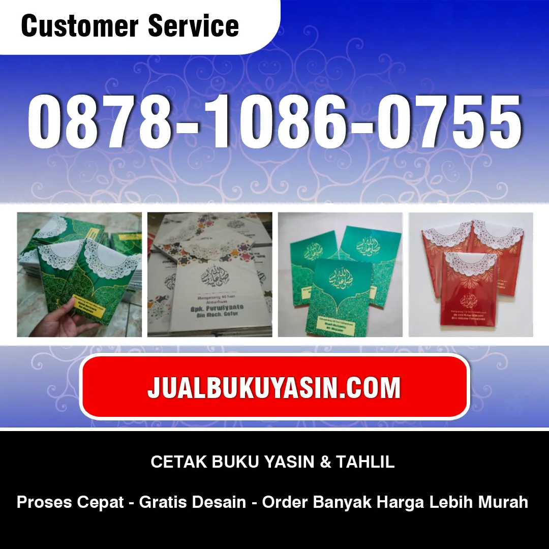 Cetak Buku Yasin Karang Rejo Tulungagung