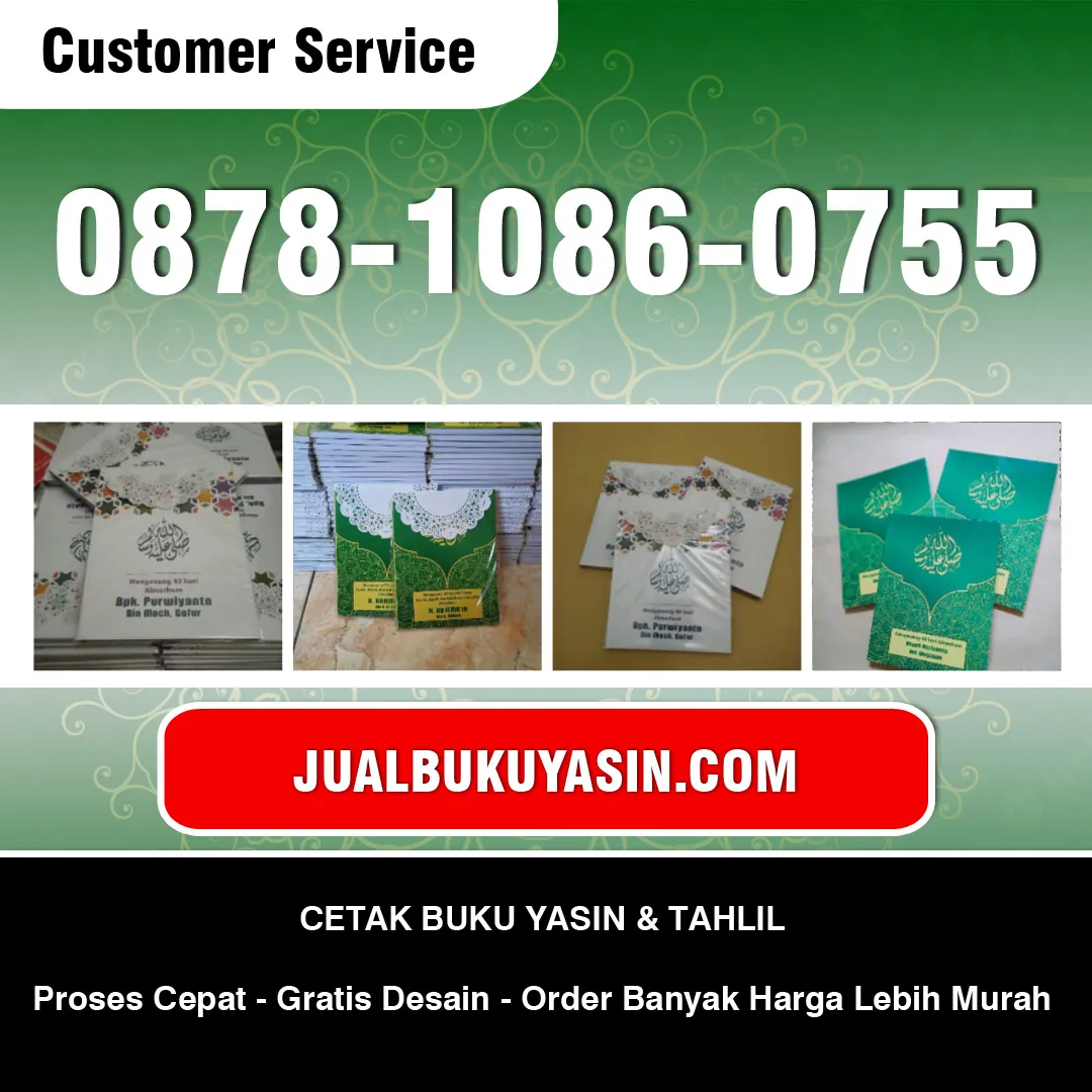 Cetak Buku Yasin Karangpilang Surabaya