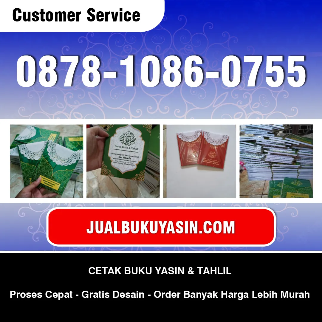 Cetak Buku Yasin Karangrejo Magetan