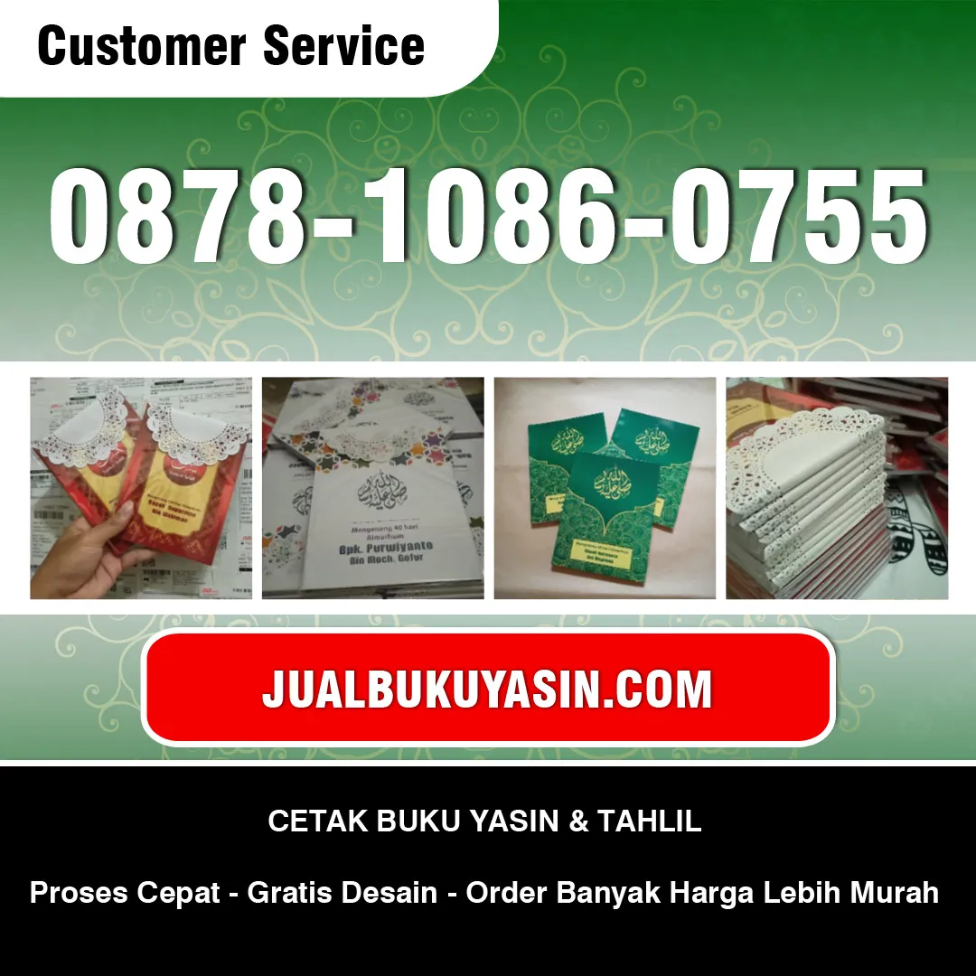 Cetak Buku Yasin Kedamean Gresik