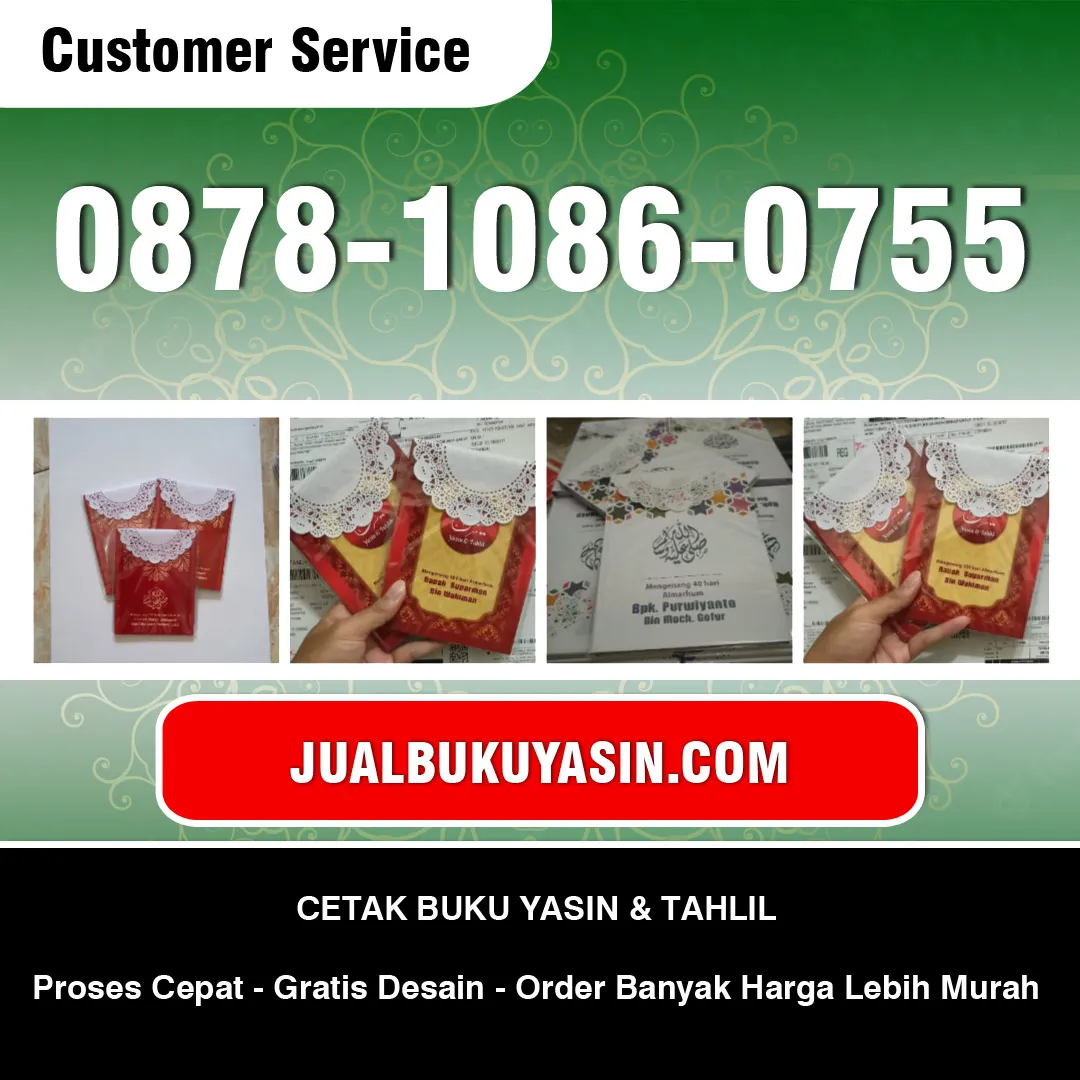 Cetak Buku Yasin Kota Anyar Probolinggo