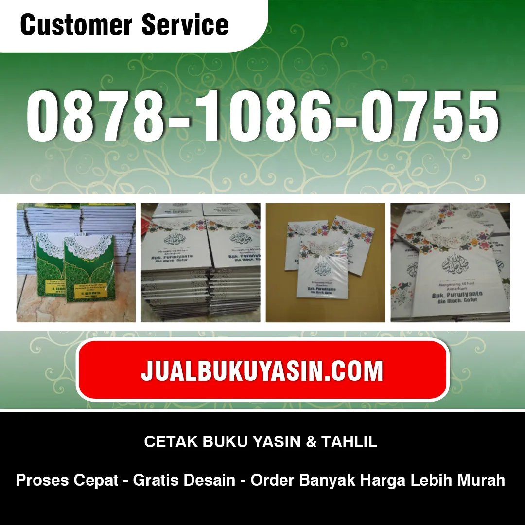 Cetak Buku Yasin Maesan Bondowoso