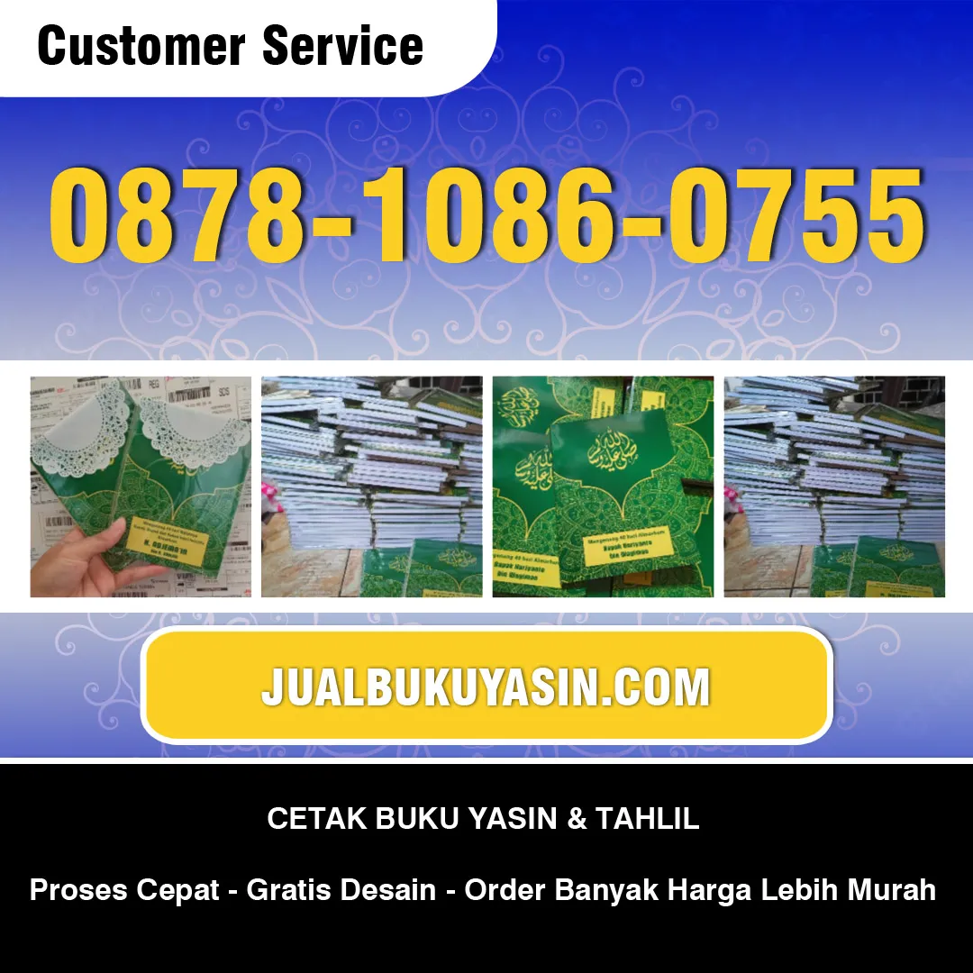 Cetak Buku Yasin Maospati Magetan