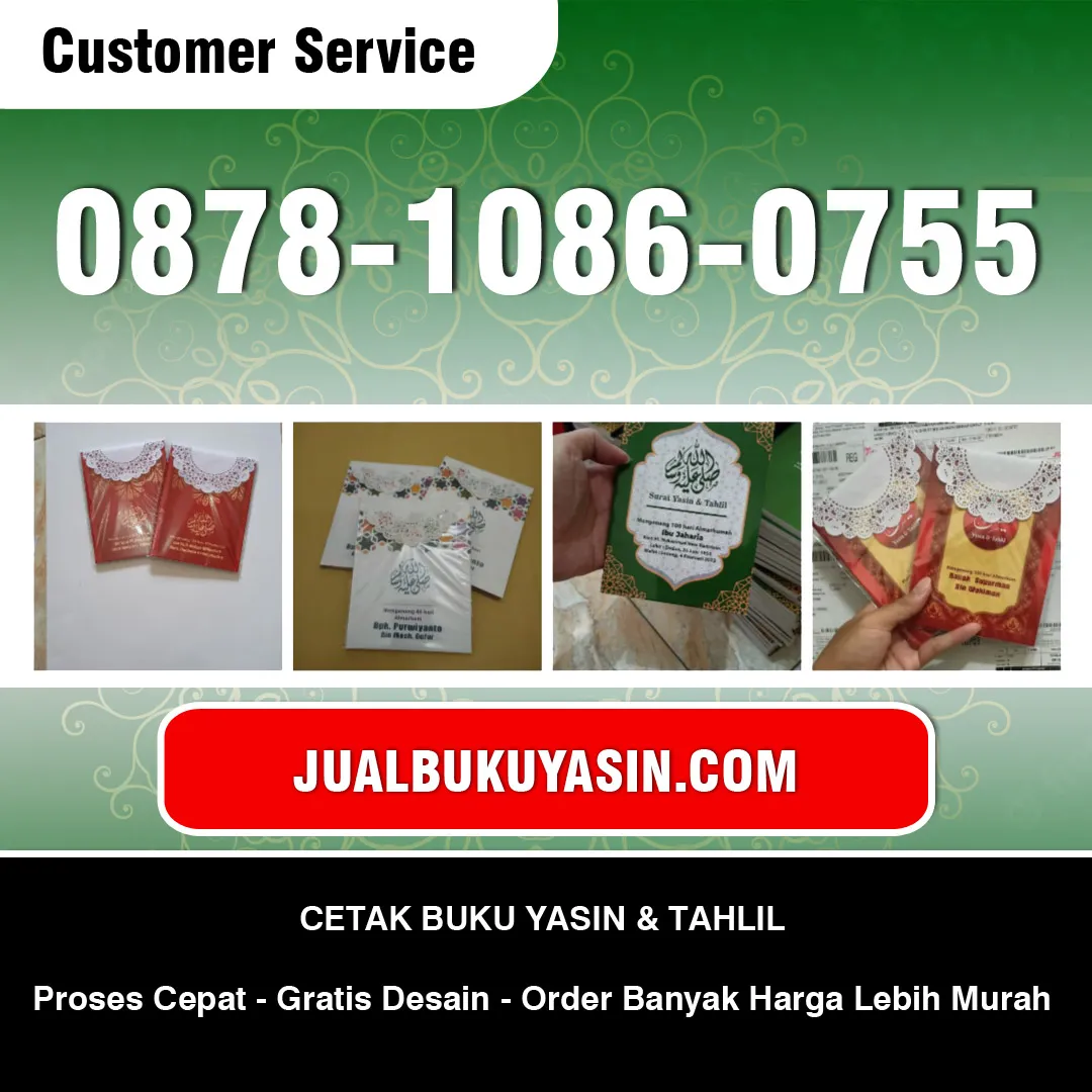 Cetak Buku Yasin Patrang Jember