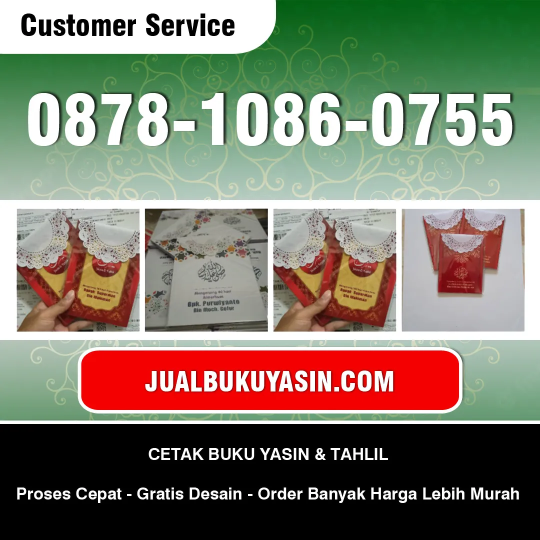 Cetak Buku Yasin Songgon Banyuwangi