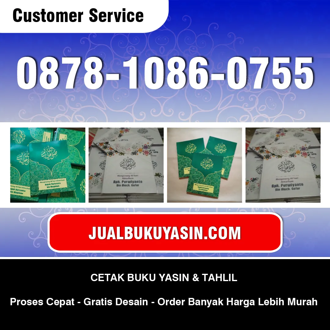 Cetak Buku Yasin Sukomoro Magetan