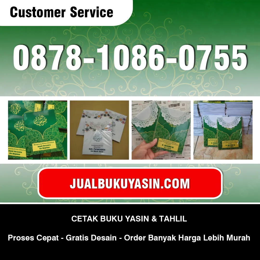 Cetak Buku Yasin Sukorejo Blitar