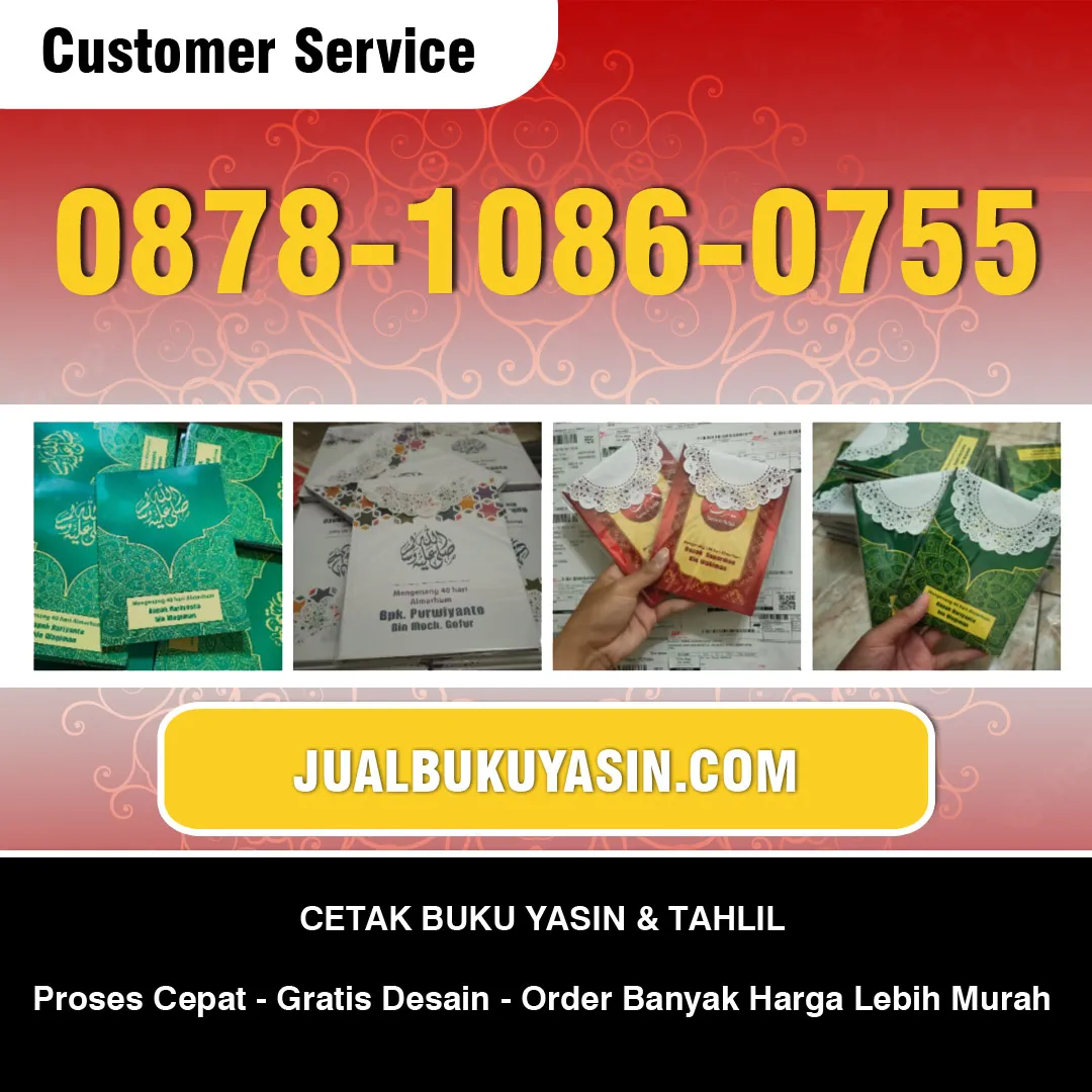 Cetak Buku Yasin Taman Sidoarjo