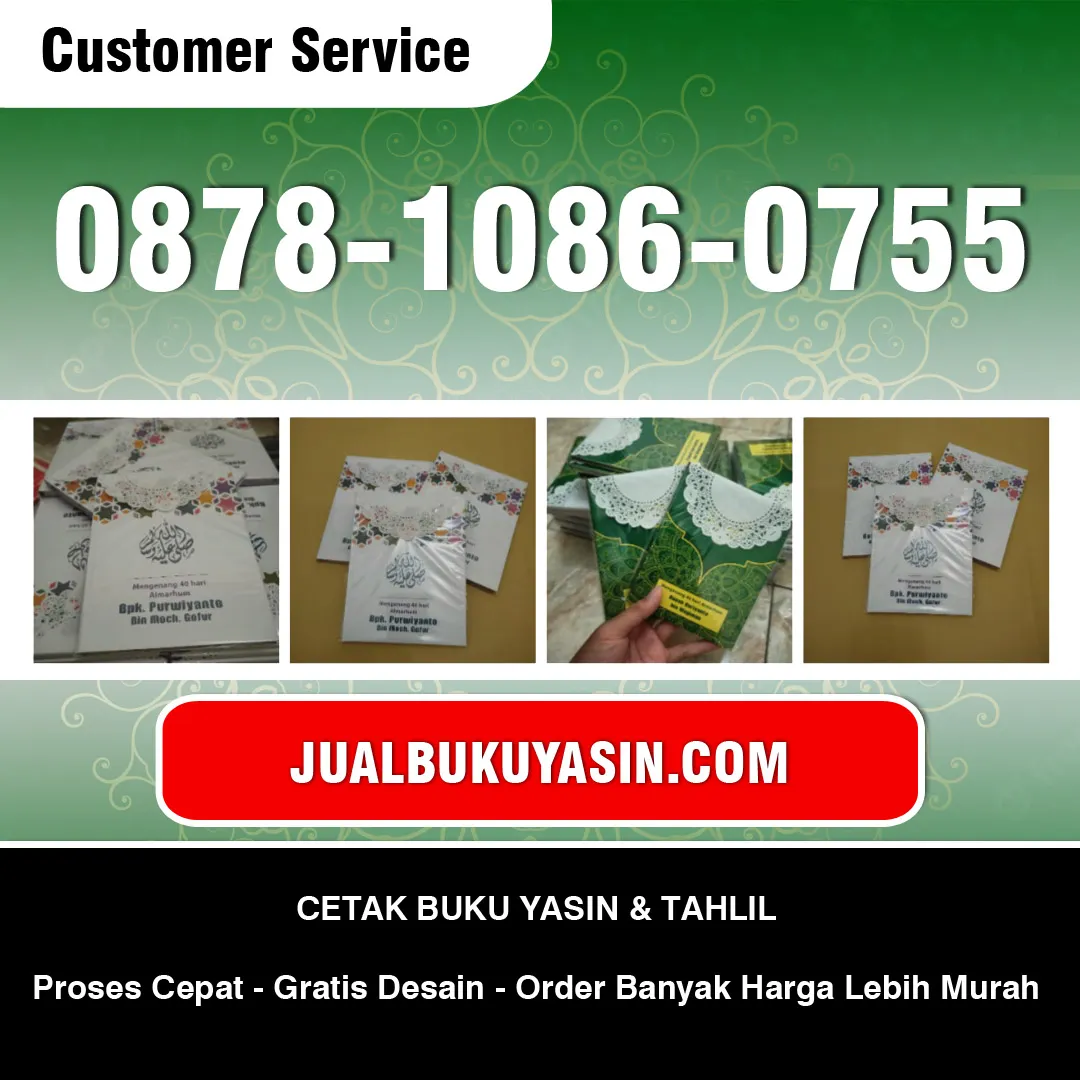 Cetak Buku Yasin Tegalsari Banyuwangi