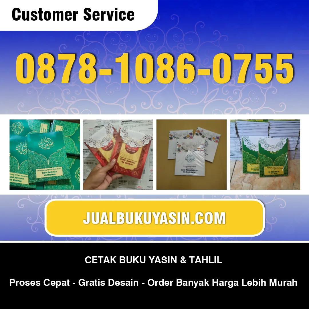Cetak Buku Yasin Tulangan Sidoarjo