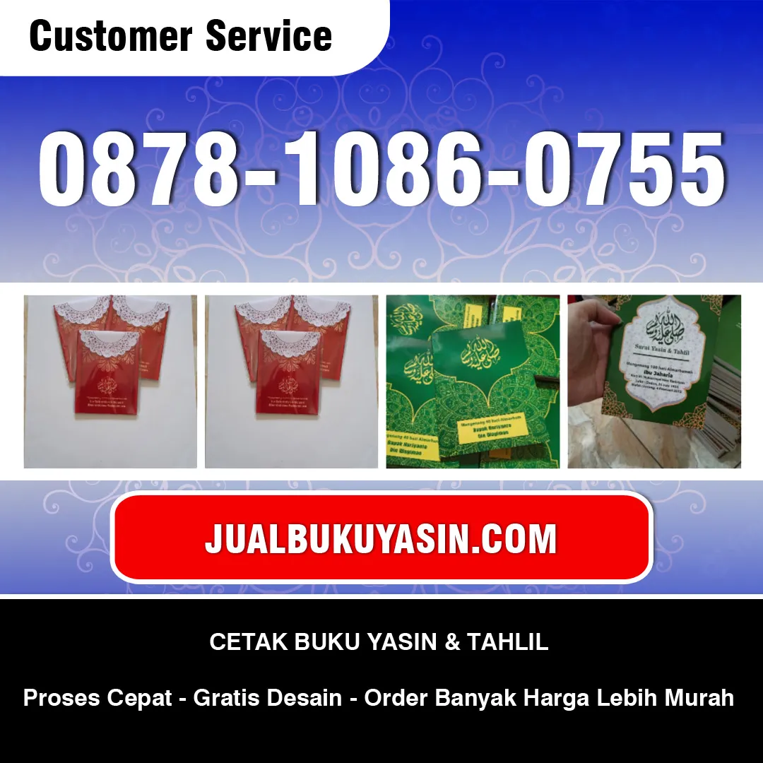 Cetak Buku Yasin Wonoayu Sidoarjo